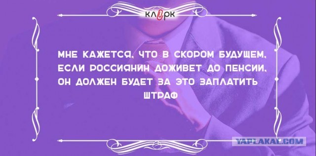 В больницах Москвы плановую помощь будут оказывать только привитым пациентам