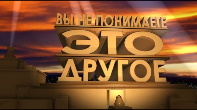 Кому в России положена квартира? История гламурной чиновницы