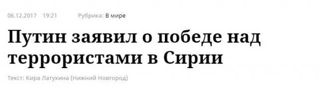 Стригущая машинка для бармалеев
