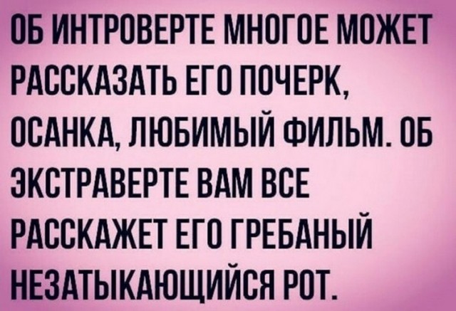 Картинки и мемы для настроения 26.07.2021