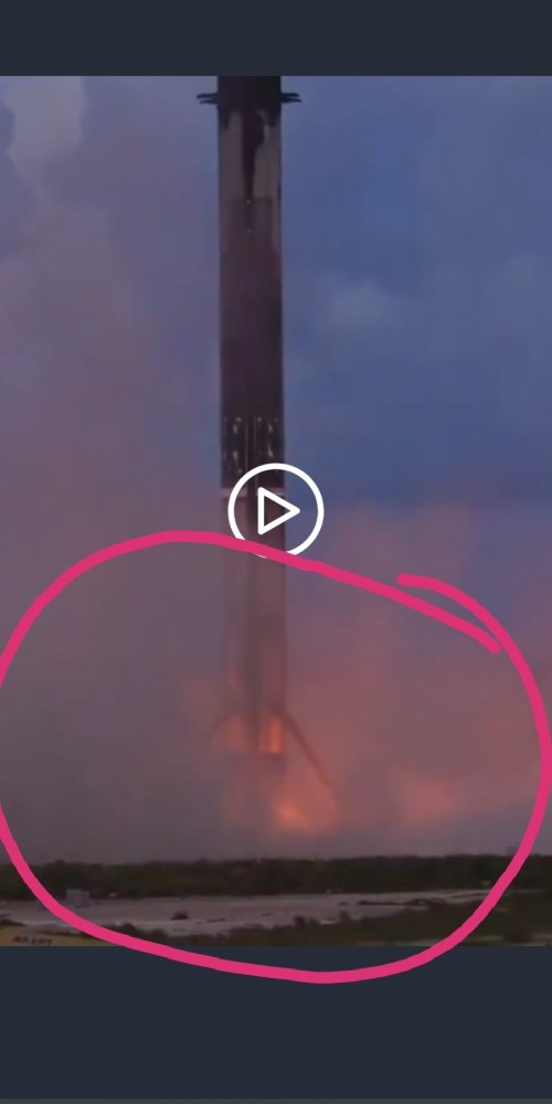 Посадка Фалкона вблизи