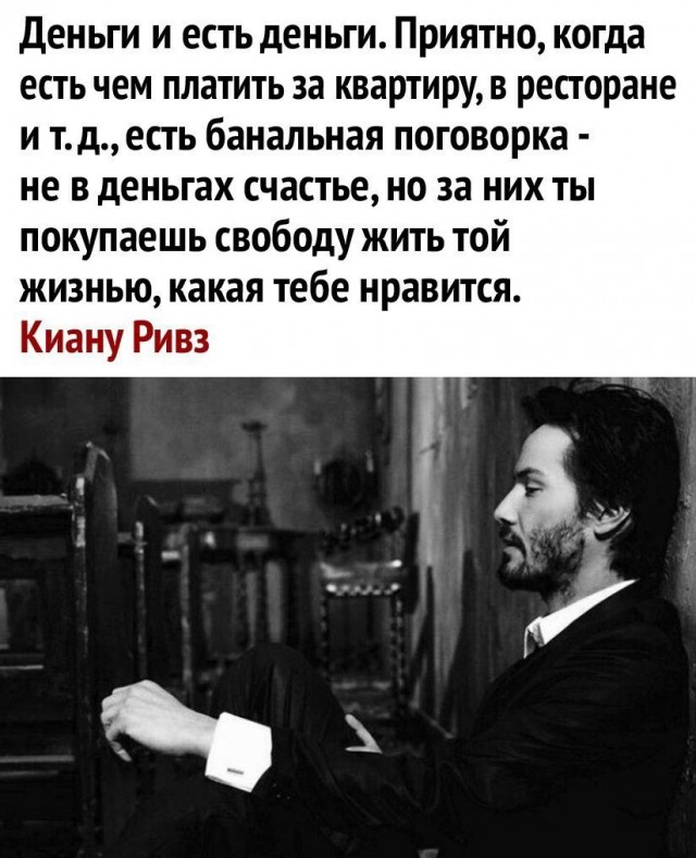 Юмор в картинках 22.08.21
