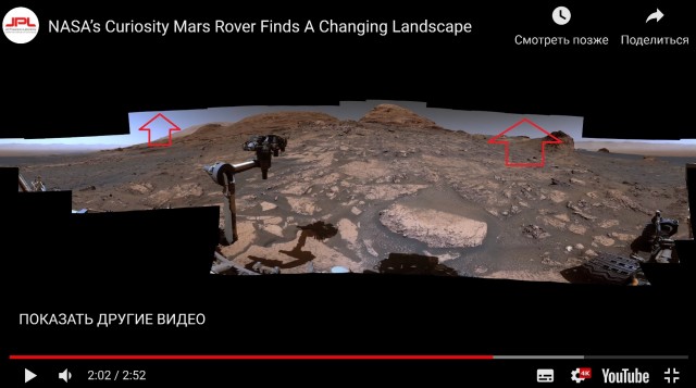 Марсоход Curiosity предоставил невероятную панораму пейзажей Красной планеты