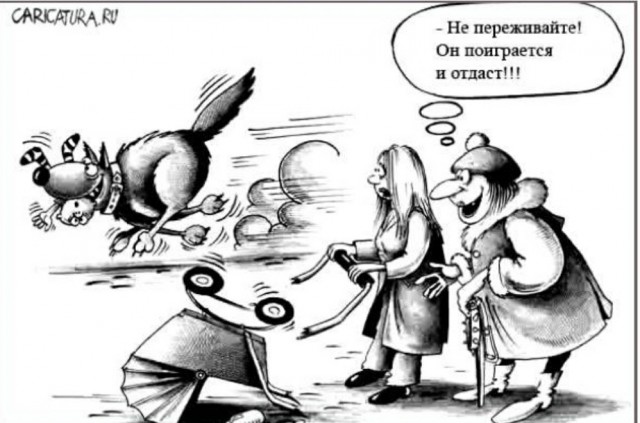 Дневник фельдшера скорой помощи. "Проходите, собака не кусается!"