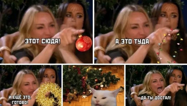 Картинки и мемы для настроения 14.08.2021