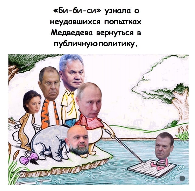 Весёлый полтишок 26.09