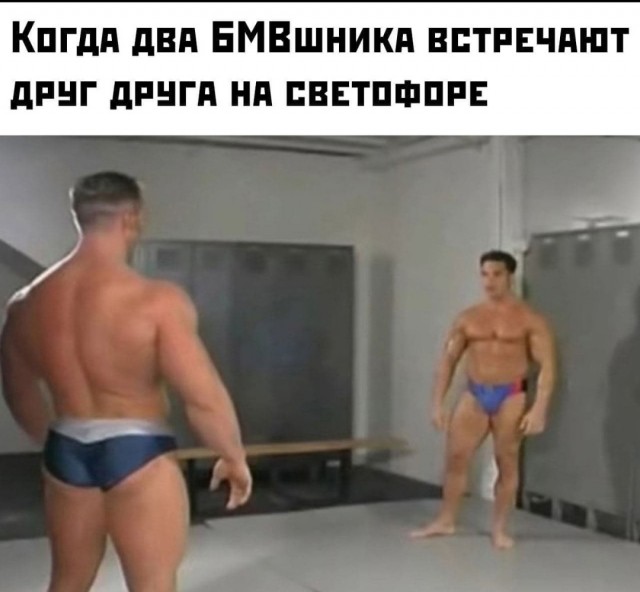 Не очень адекватный юмор