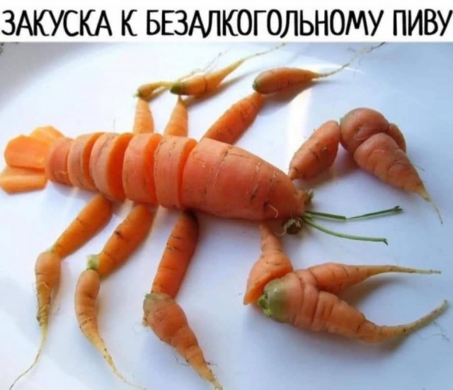 Пьятничные картинки 22.10.2021