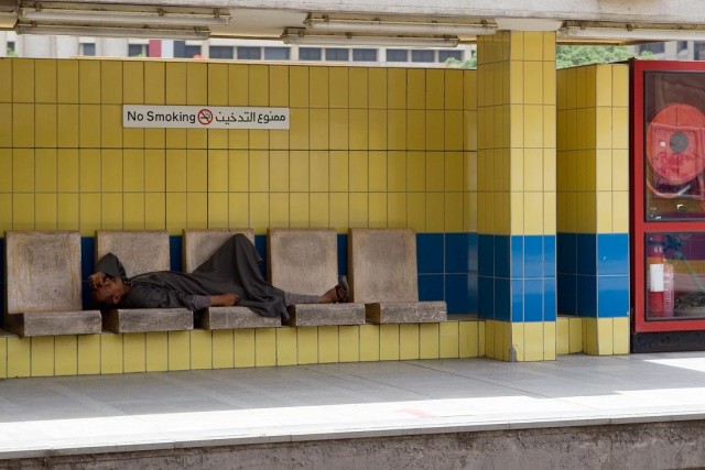 Каирское метро