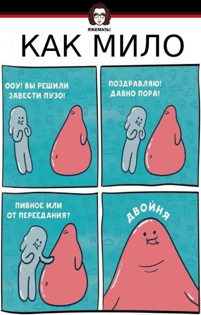 Алкопост 17.12.21