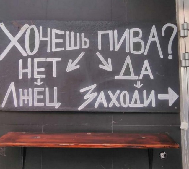 WTF: что тут происходит? (14.01.22)