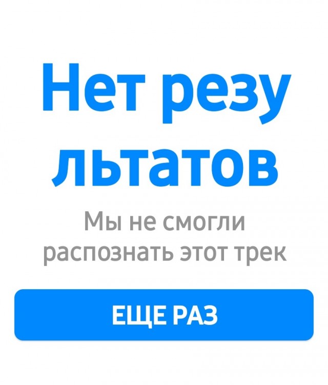 Вот оказывается как