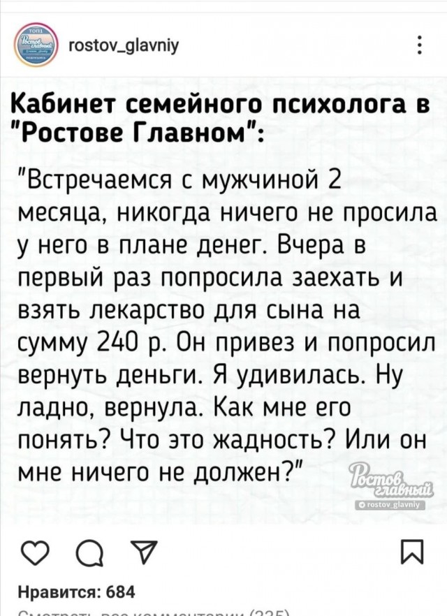 Наши любимки такие смешные