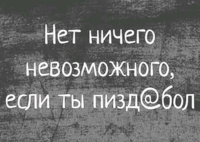 Просто картинки для настроения