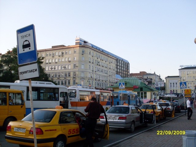 Я люблю Владивосток