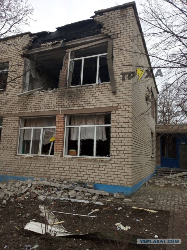 Спецоперация на Украине