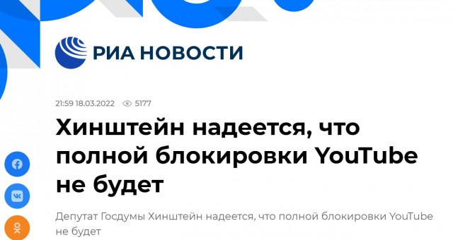 Пандемия. Коронавирус и съехавшие крыши. Россия и мир. Часть 31.