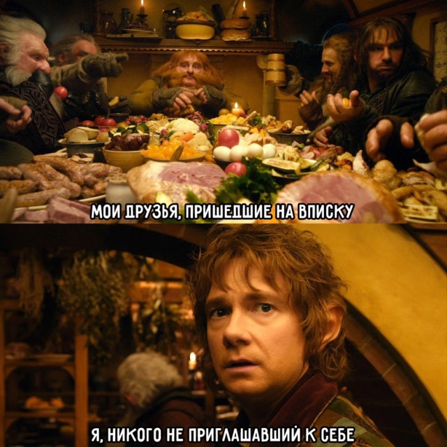 Весёлый полтишок 23.03.22