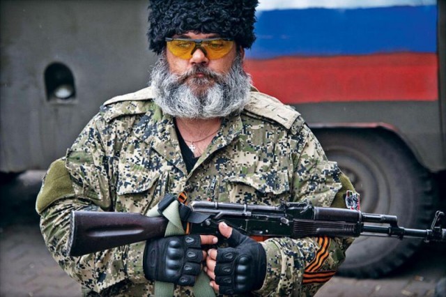 РФ переходит к новой фазе операции на Украине
