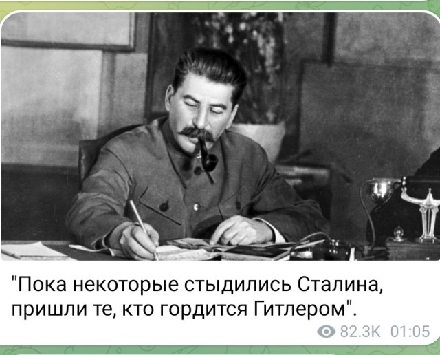 В Петербурге оштрафовали активиста, процитировавшего Владимира Путина
