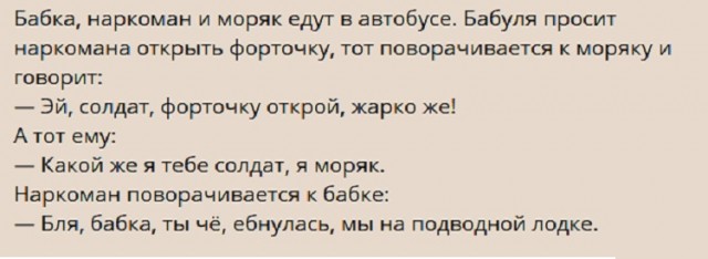 Картинки с надписями и всякие жизненные фразы