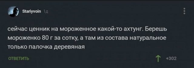 40 картинок разных 18.05.2022