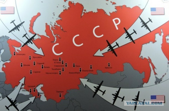 Самый краткий курс: "как перестать беспокоиться и начать жить, чтобы пережить взрыв ядерной бомбы"