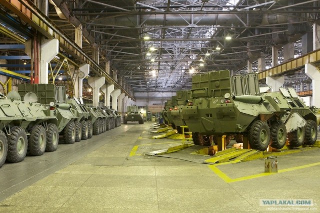 Арзамасский машиностроительный завод