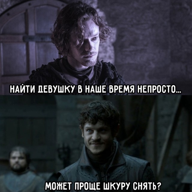 Картинки и мемы для настроения - 009