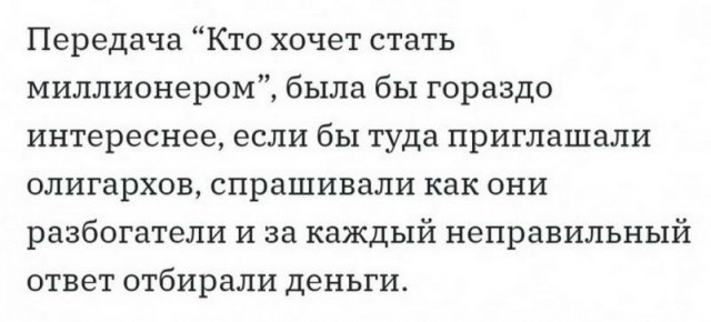 Немного картинок для настроения - 123