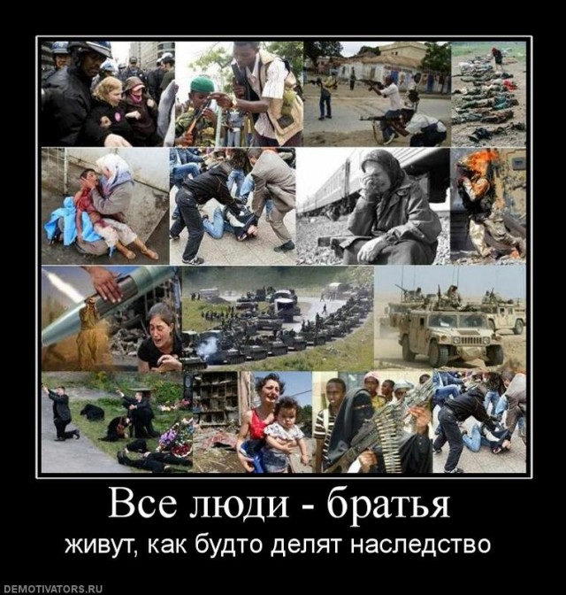 Картинки со смыслом