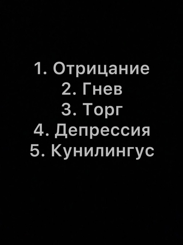 Немного картинок для настроения - 117