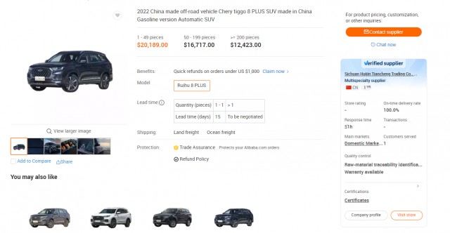 Китайские автомобили оказалось невыгодно продавать в России