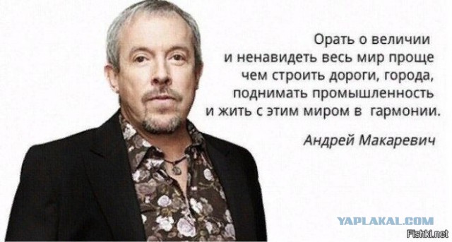 Как всё просто