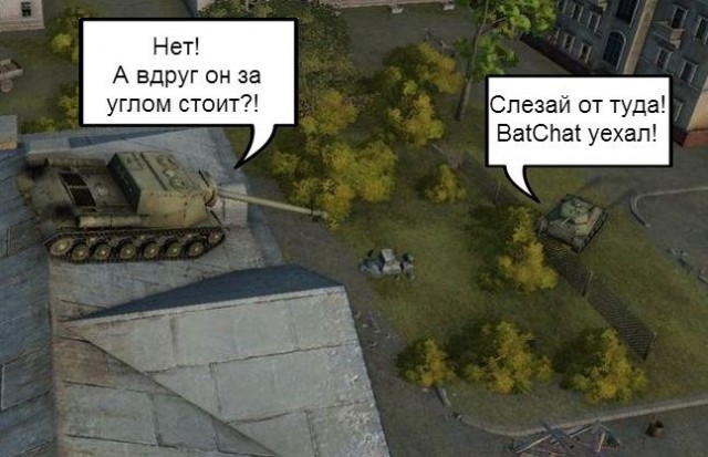 Wargaming 3