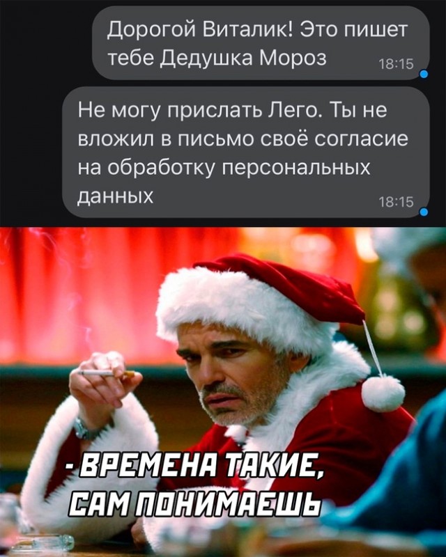 Немного картинок для настроения - 131