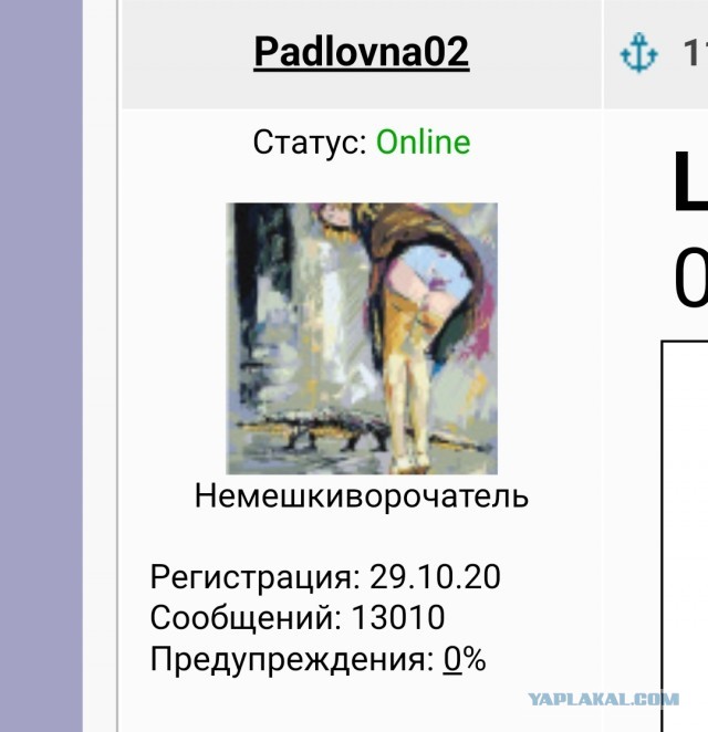 Каспер\Сиськи