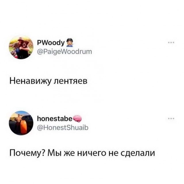 Немного картинок для настроения