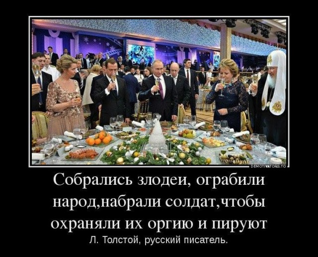 Если бы Сталин действовал, как Путин