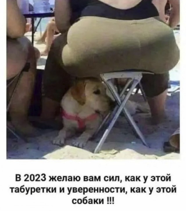 Немного картинок и прочей хреноты Vol. 19