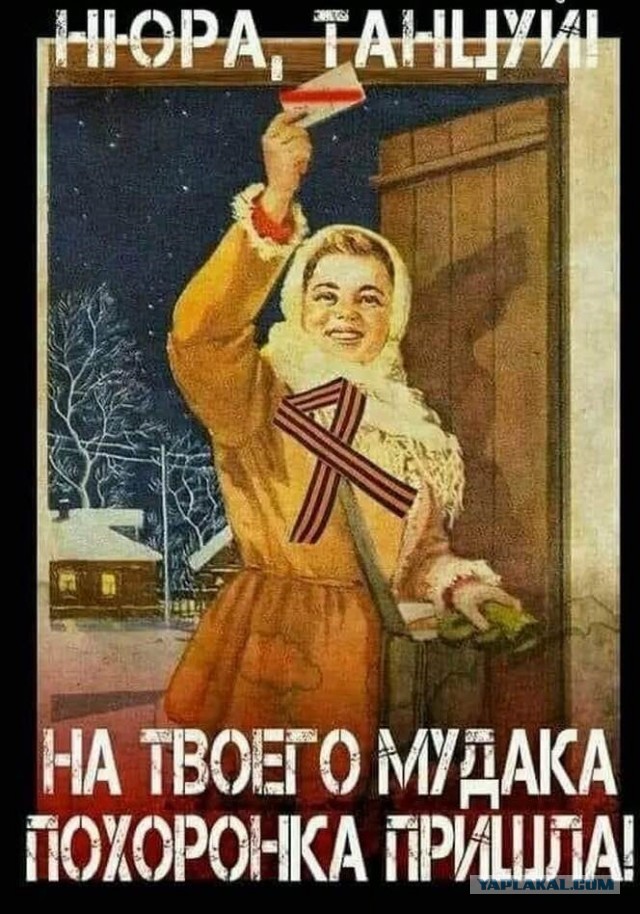 Сына зампреда правительства Еврейской автономной области Андрея Ковтуна наградили звездой Героя России. Посмертно.