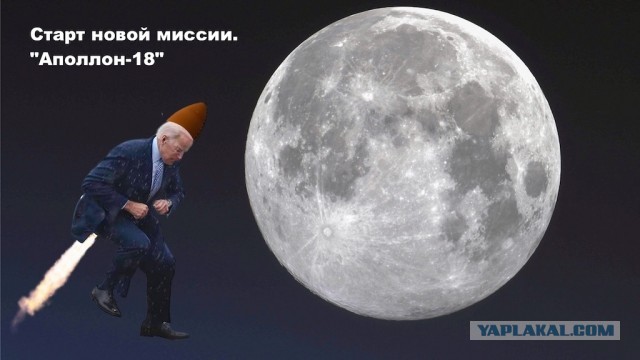 Байден прибыл в Ирландию, чтобы отпраздновать День святого Патрика