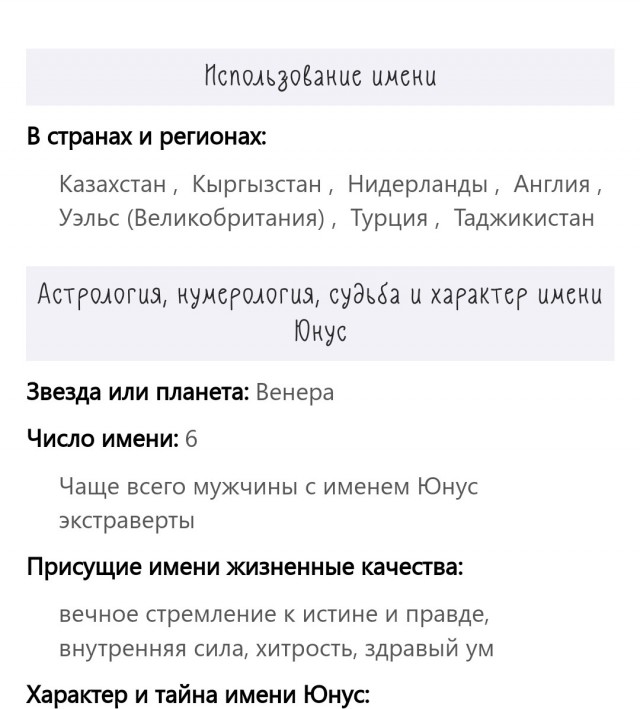 В Ставрополе неизвестные расстреляли мужчину у итальянского ресторана