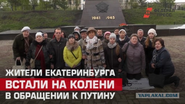 Украинцы хотят "сдавать" города