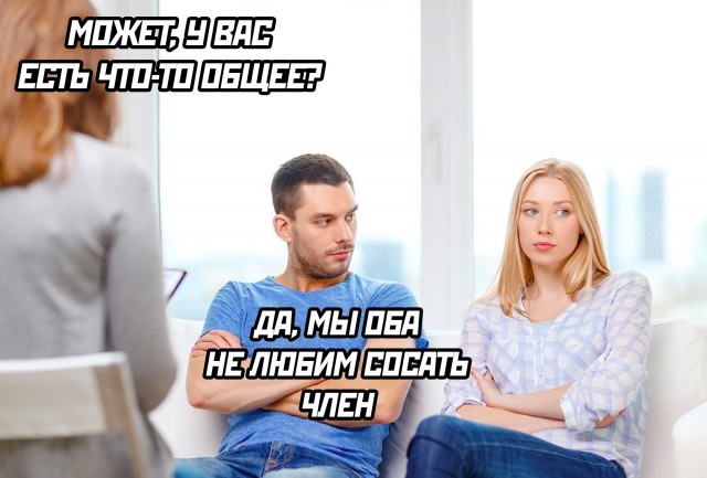 Юмор в картинках и без