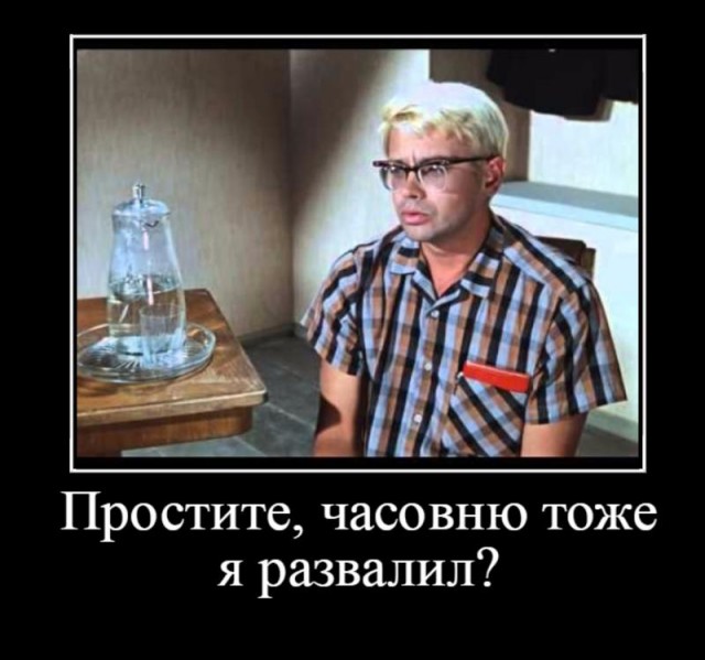 Вот зачем атаковали Кремль! Институт изучения войны сделал неожиданный вывод