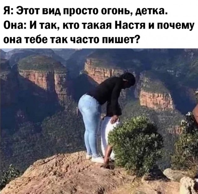 Так себе картинки 21.05.23