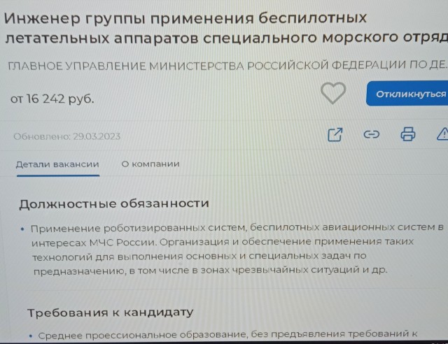 В России предложили уравнять зарплаты мигрантов и россиян