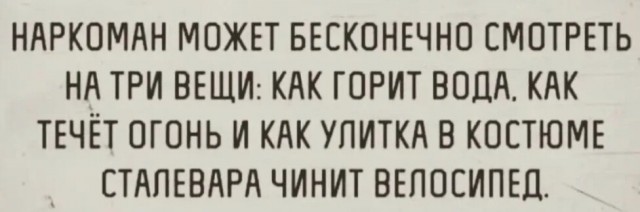 Картинки и мемы, всяко разно - 181