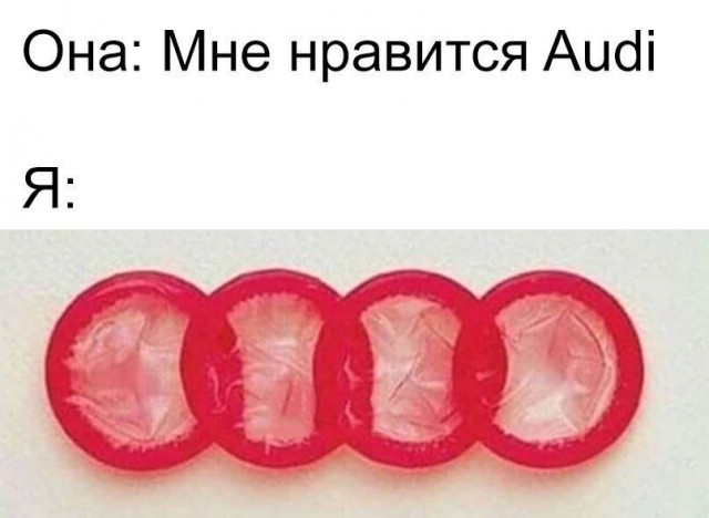 Немного картинок для взрослых 11.06.23